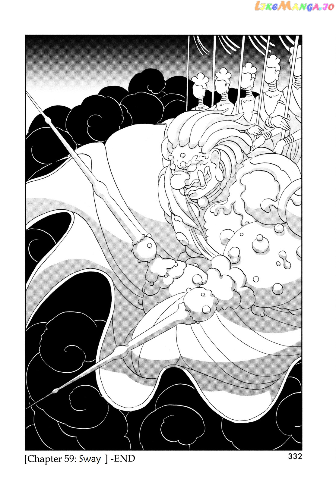 Land of the Lustrous, Chapter 59 image 21